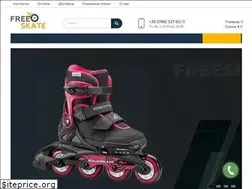 Sites similar to freeskate.com.ua