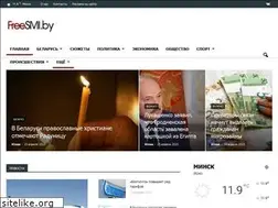 Sites similar to freesmi.by