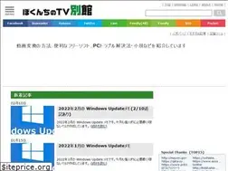 Sites similar to freesoft.tvbok.com