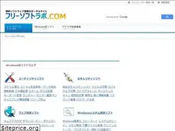 Sites similar to freesoftlab.com