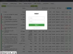 Sites similar to freesoftware.store