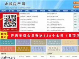 Sites similar to freesoftwarehome.com