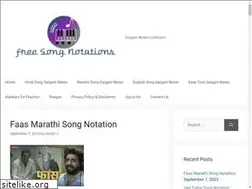 Sites similar to freesongnotations.in
