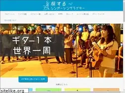 Sites similar to freespirit-nic.com