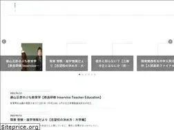 Sites similar to freestep-walker.com