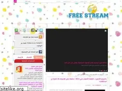 Sites similar to freestream-ch.blogspot.com