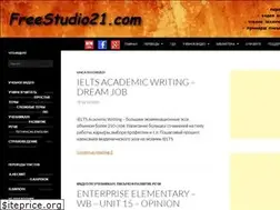 Sites similar to freestudio21.com