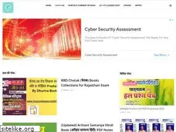 Sites similar to freestudymaterial247.co.in