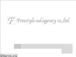 Sites similar to freestyle-ad.jp