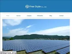 Sites similar to freestyle-eco.com