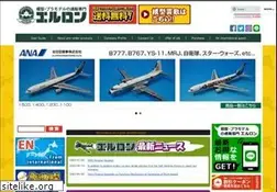 Sites similar to freestyle-hobby.jp