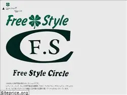 Sites similar to freestyle1995.com