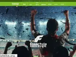 Sites similar to freestyle2004.com