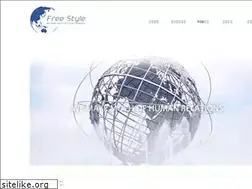 Sites similar to freestyle8.com
