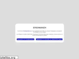 Sites similar to freestylelibre.gr