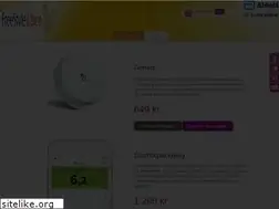 Sites similar to freestylelibre.se