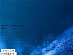 Sites similar to freestyles.jp