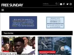 Sites similar to freesunday.gr