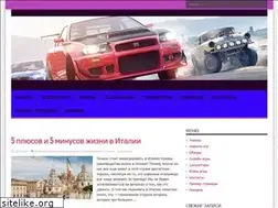 Sites similar to freeswimming.ru