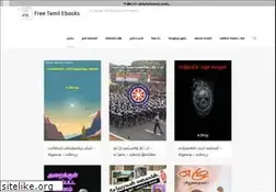 Sites similar to freetamilebooks.com
