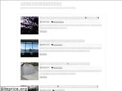 Sites similar to freetanosimu.com