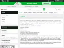 Sites similar to freetattoomarket.com.ua