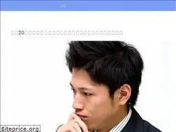 Sites similar to freeter-life.com