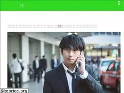 Sites similar to freetershushoku.com