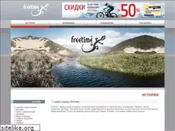 Sites similar to freetimeoutdoor.ru
