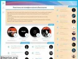 Sites similar to freetone.pro