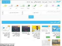 Sites similar to freetop.ir