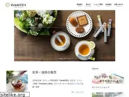 Sites similar to freetown-japan.com