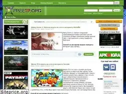 Sites similar to freetp.org