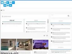 Sites similar to freetraveler.biz