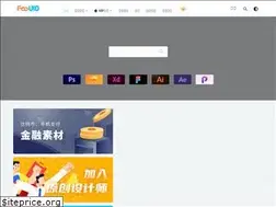 Sites similar to freeuid.com