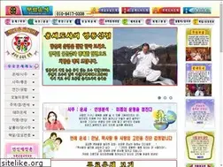 Sites similar to freeunse.net