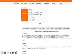 Sites similar to freeunsesite.co.kr