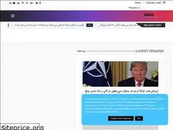Sites similar to freeurdunewstheme.blogspot.com