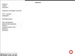 Sites similar to freevape.by