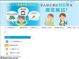 Sites similar to freeverse.info
