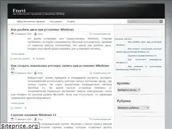 Sites similar to freevi.net