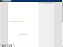 Sites similar to freevideoshow.blogspot.com