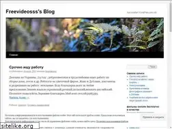 Sites similar to freevideosss.wordpress.com