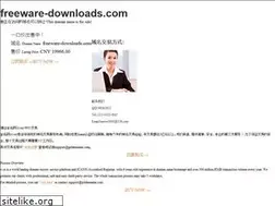 Sites similar to freeware-downloads.com