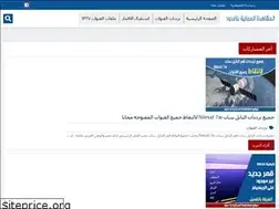Sites similar to freewatch4ever.blogspot.com