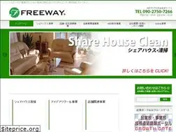 Sites similar to freeway-inc.com