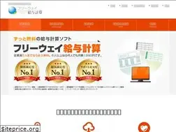 Sites similar to freeway-kyuuyo.net