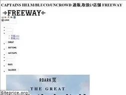 Sites similar to freeway09.com