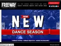Sites similar to freewaydance.com.ua