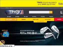 Sites similar to freewaygolf.co.kr